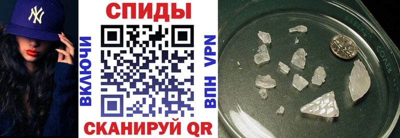 АМФ Розовый  Купить где  Каменка 