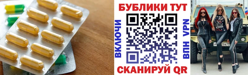Ecstasy MDMA  Купить  Каменка 