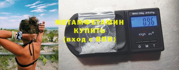 прущая мука Каменск-Шахтинский