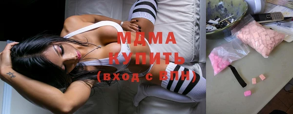 крисы Каменногорск
