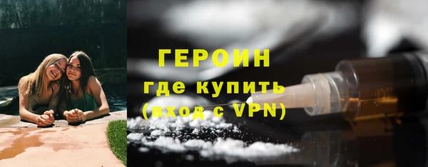 крисы Каменногорск