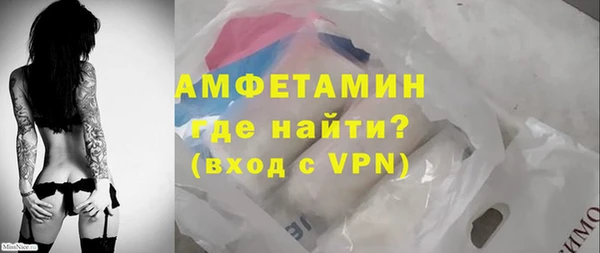 прущая мука Каменск-Шахтинский