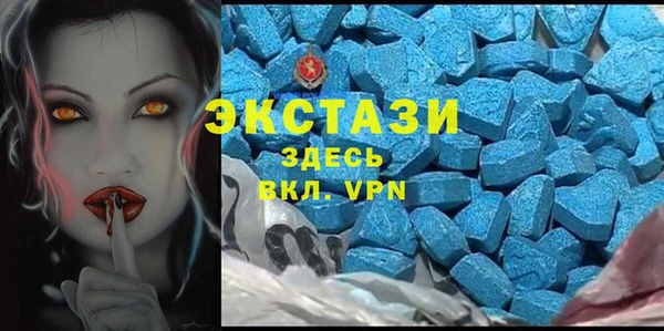 прущая мука Каменск-Шахтинский