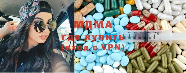 прущая мука Каменск-Шахтинский