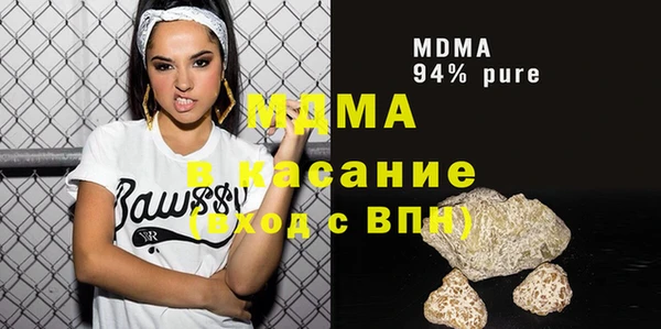 прущая мука Каменск-Шахтинский