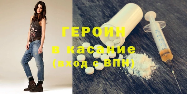 крисы Каменногорск