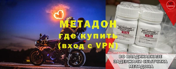 прущая мука Каменск-Шахтинский