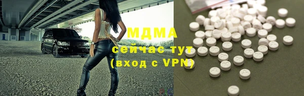 прущая мука Каменск-Шахтинский