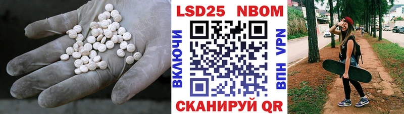 Купить где  Каменка  ЛСД экстази ecstasy 