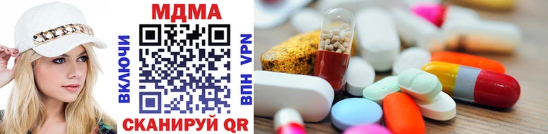 MDMA молли Купить закладки Каменка